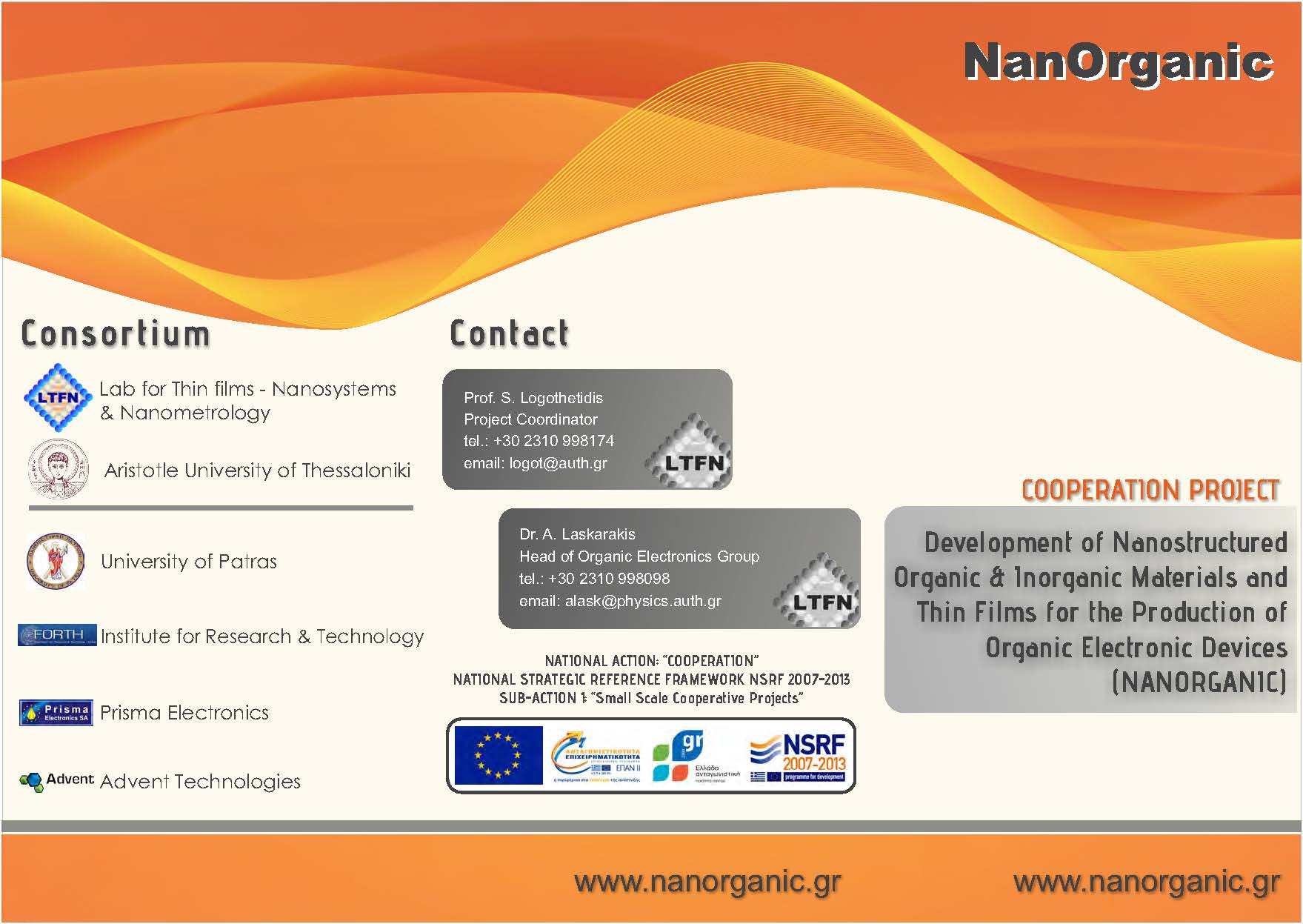 nanorganicf low